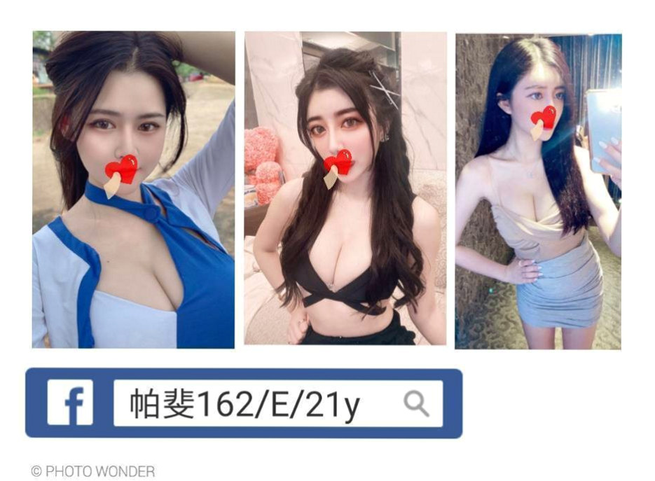 報價:波波(#護士兼職),花蓮外送茶莊,年齡24歲,身高165cm,體重53kg,胸圍D罩杯。69(品鮑)、LG(小親親)Bj (無套吹)、互動佳、工路細膩、無刺